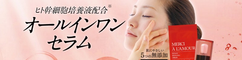 �q�g���זE�|�{�t�z���w�����V�A�����[���x���T�C�g